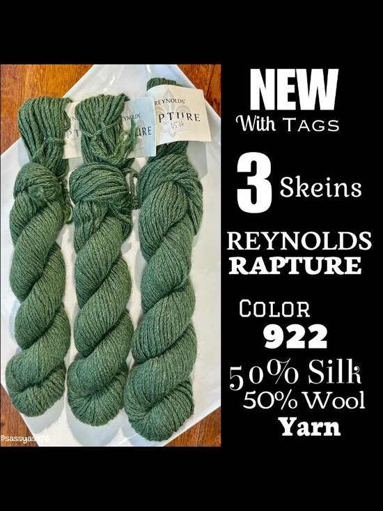 Reynolds Other - ▪️NWT▪️REYNOLDS RAPTURE▪️3 Skeins COLOR 922 50% Silk 50% Wool Yarn